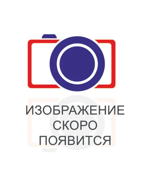Стол раскладной "Брион №2" Дуб натуральный