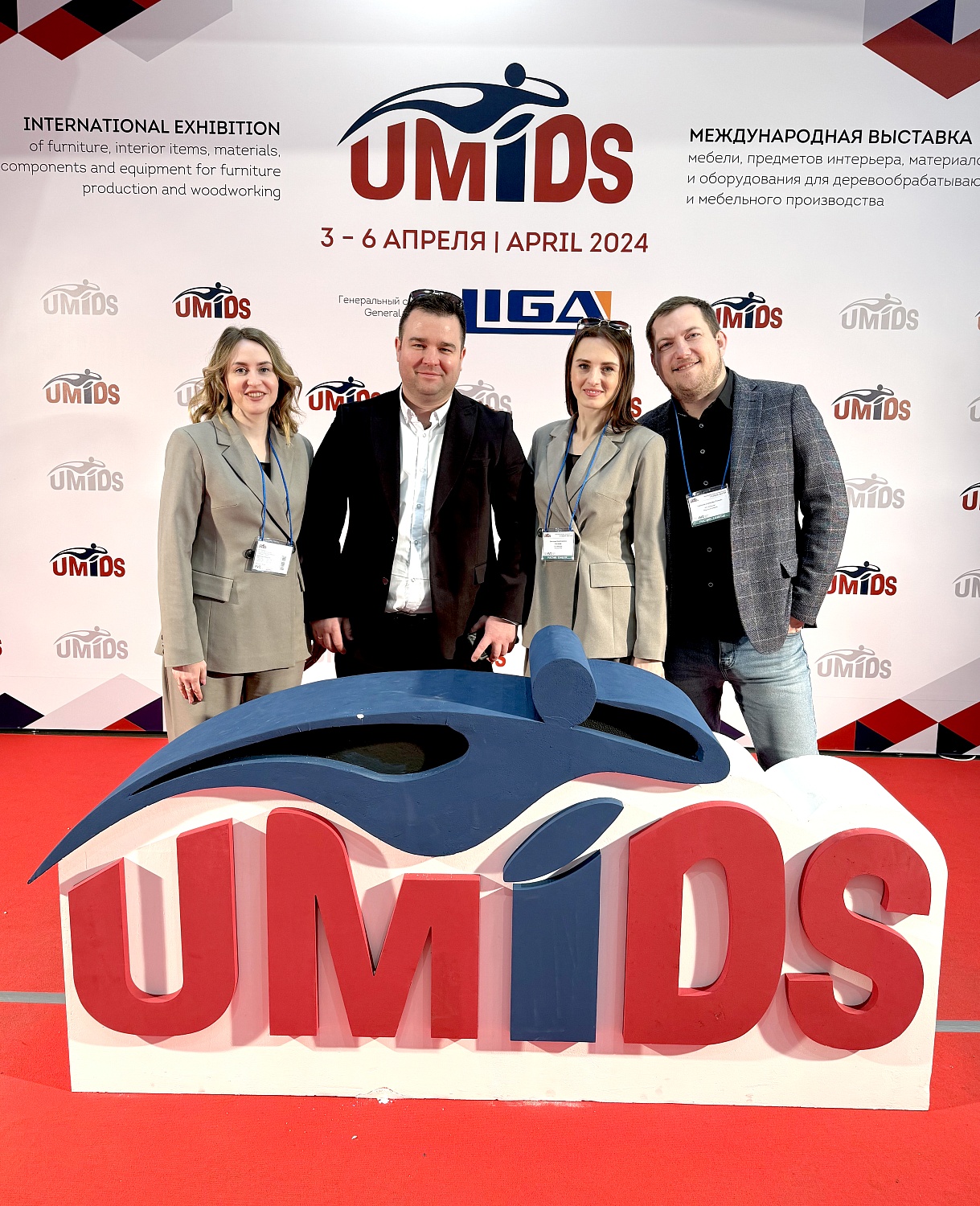 Итоги выставки «UMIDS-2024»